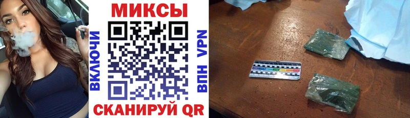 где найти наркотики  OMG зеркало  БУТИРАТ 99%  Сусуман 