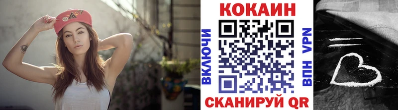 Cocaine Колумбийский  Сусуман 