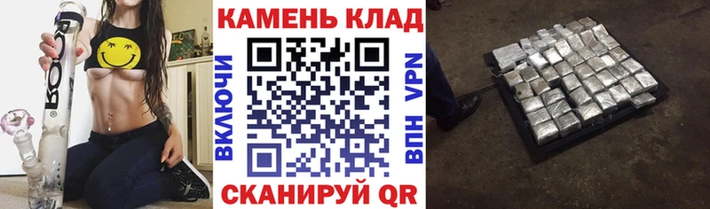 ГАШИШ гашик  Сусуман 