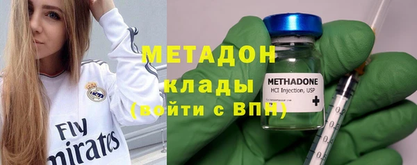 гашиш Абинск