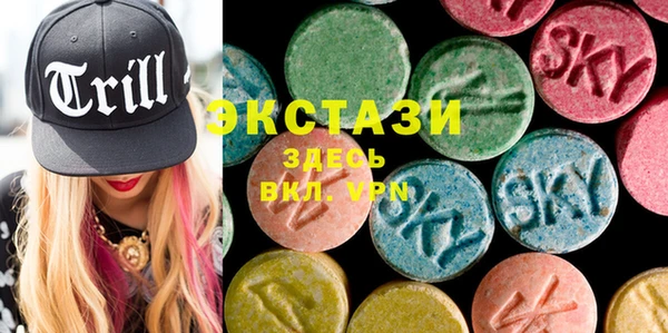 mix Абдулино
