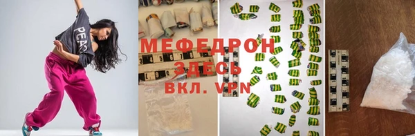 гашиш Абинск