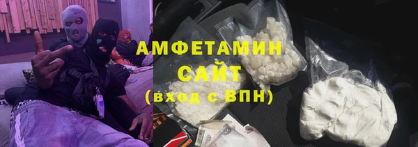 гашиш Абинск