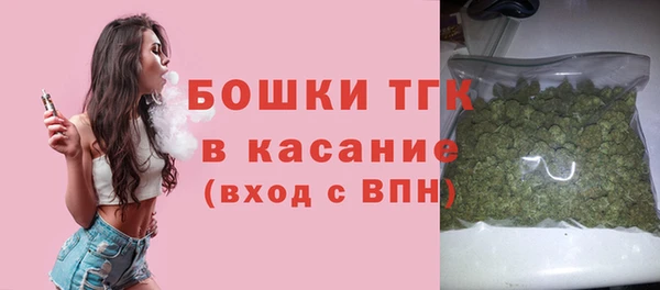 mix Абдулино