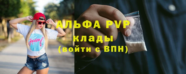 mix Абдулино
