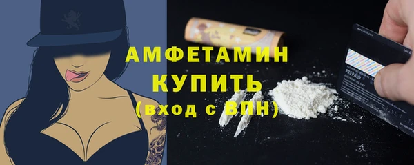 mix Абдулино