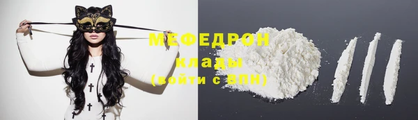 гашиш Абинск