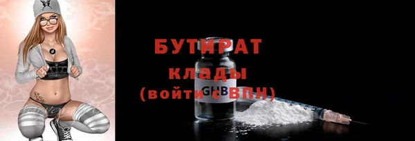 гашиш Абинск