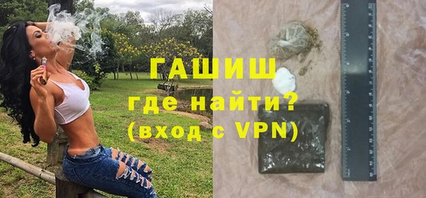 mix Абдулино