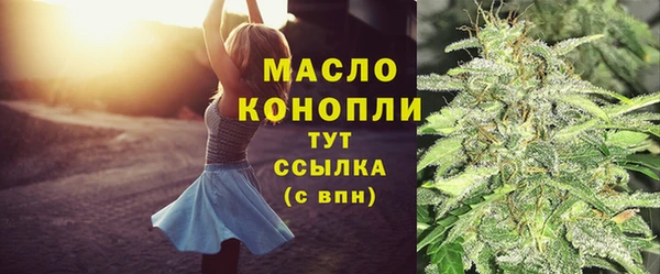 гашиш Абинск