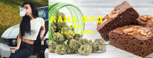 гашиш Абинск