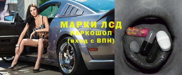mix Абдулино