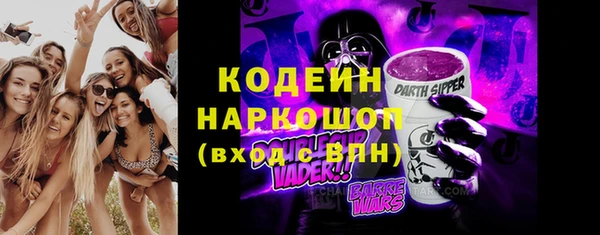 mix Абдулино