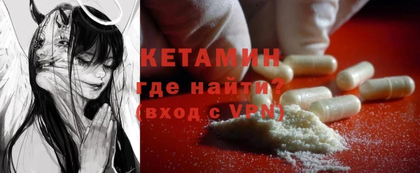 гашиш Абинск