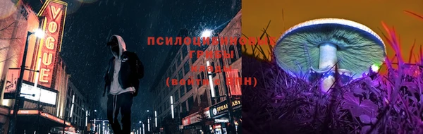 mix Абдулино