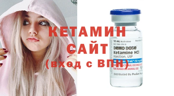 mix Абдулино