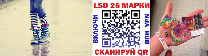 Марки NBOMe 1500мкг  omg онион  Сусуман 